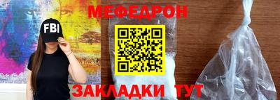 гидропоника Ливны