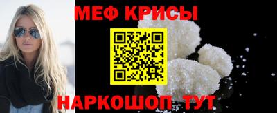 синтетический гашиш Малоярославец