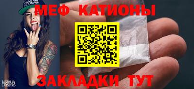 синтетический гашиш Малоярославец
