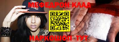 гидропоника Ливны