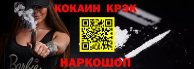мдма Ликино-Дулёво