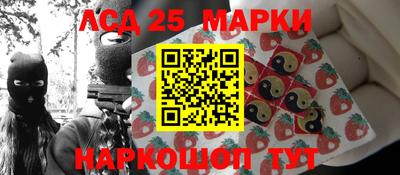 COCAINE Мариинск