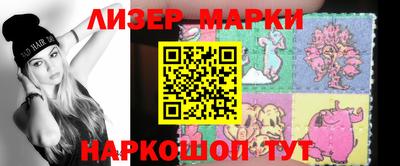 гидропоника Ливны