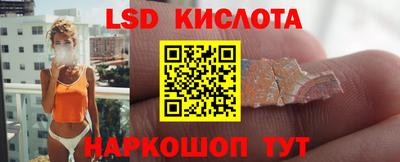 меф Малгобек