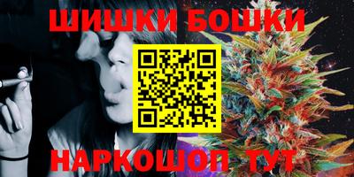 гидропоника Ливны