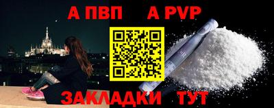 мдма Ликино-Дулёво