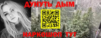 COCAINE Мариинск