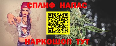 гидропоника Ливны