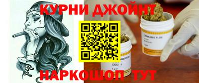гидропоника Ливны