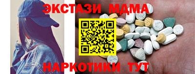 гидропоника Ливны