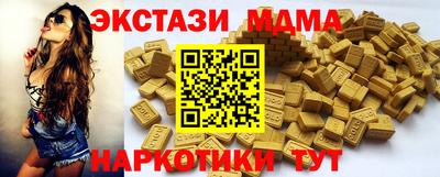 каннабис Лесосибирск