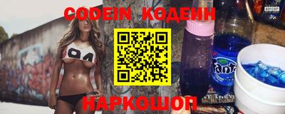 меф Малгобек