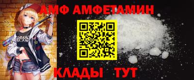 синтетический гашиш Малоярославец