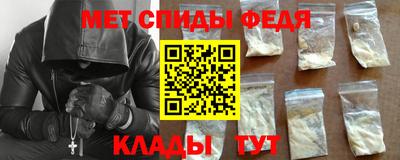 мдма Ликино-Дулёво