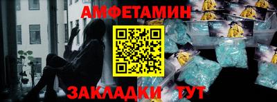 мдма Ликино-Дулёво