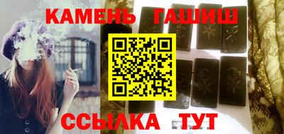 мдма Ликино-Дулёво