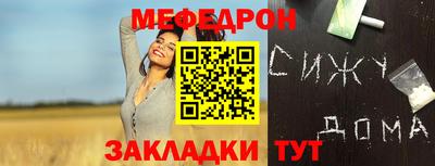 мдма Ликино-Дулёво