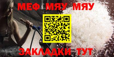 гидропоника Ливны