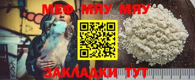 мдма Ликино-Дулёво