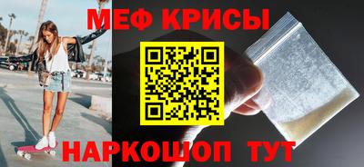 каннабис Лесосибирск